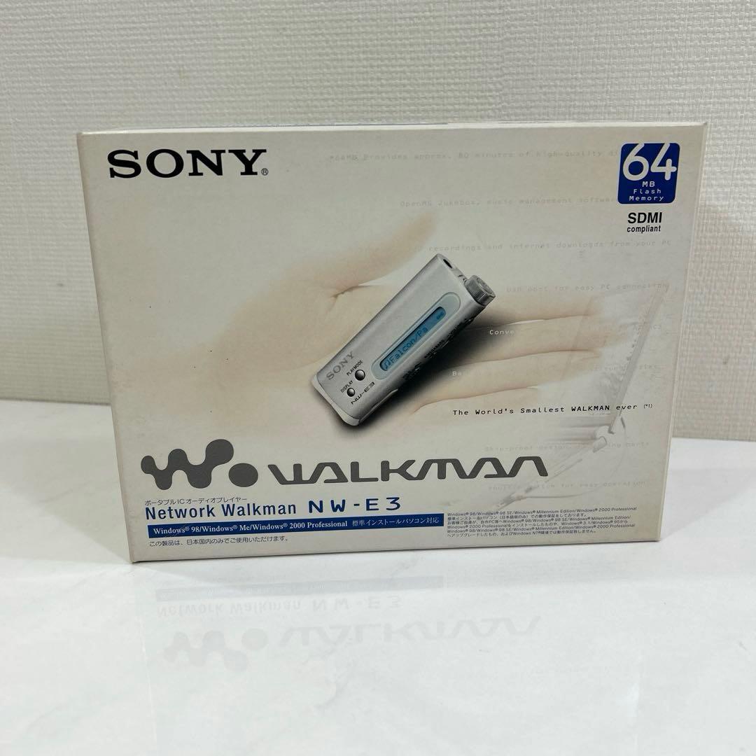 ソニー　SONY NW-E3 デジタルオーディオプレーヤー　現状品
