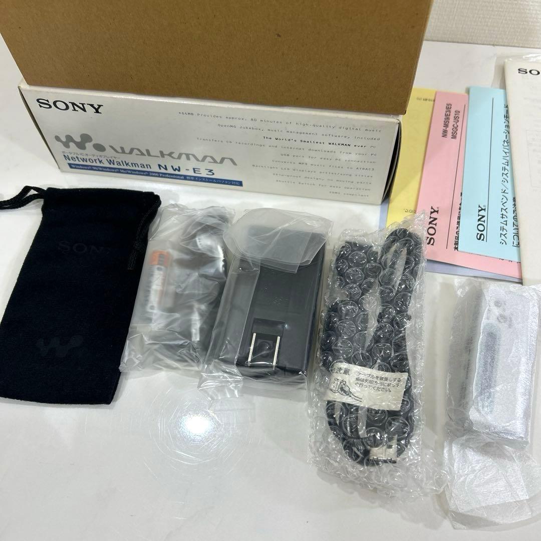 ソニー　SONY NW-E3 デジタルオーディオプレーヤー　現状品