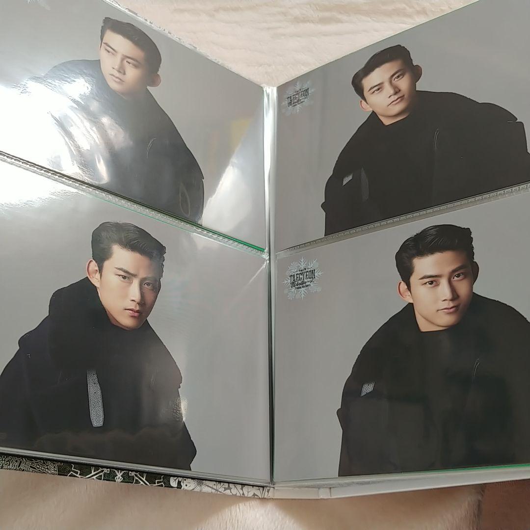 2PM　テギョン⑰