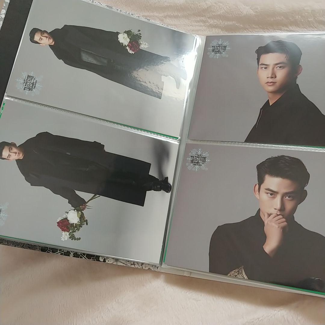 2PM　テギョン⑰