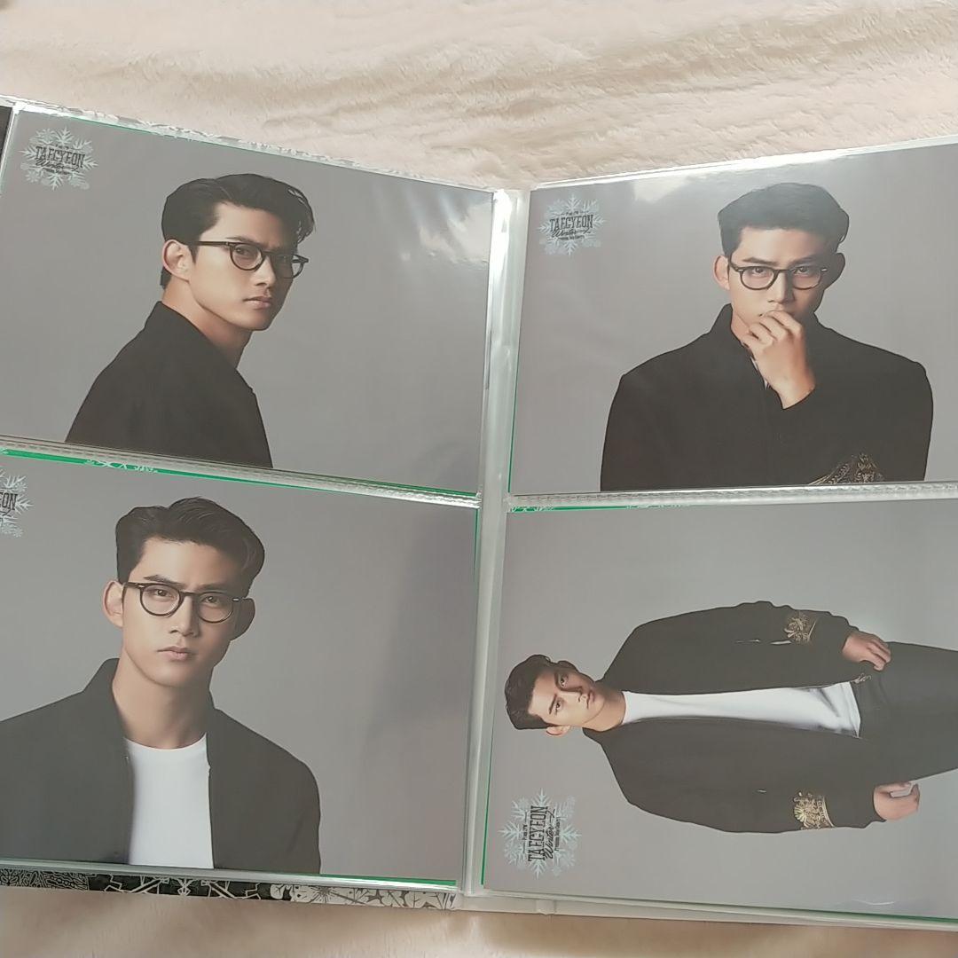 2PM　テギョン⑰