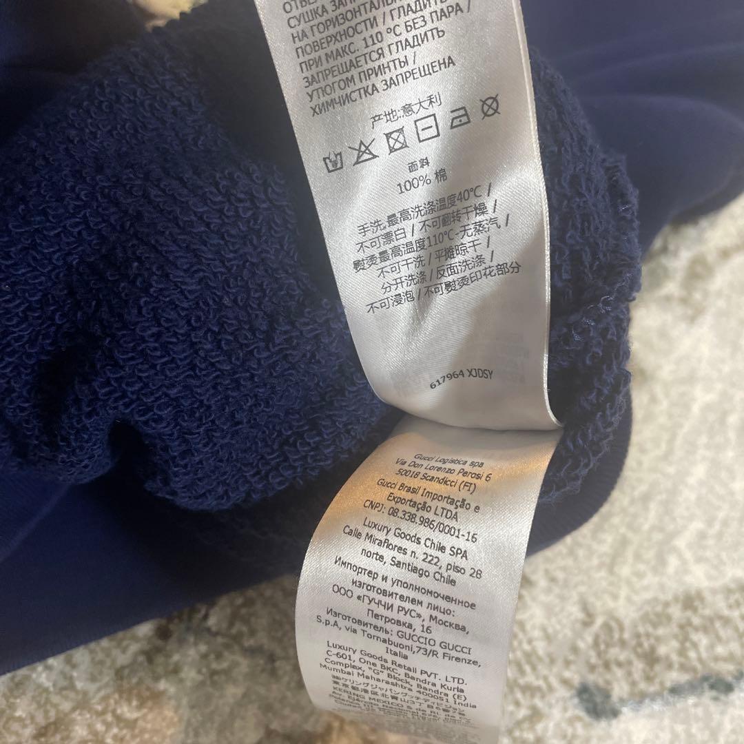 【美品】グッチ　ヒグチユウコ　日本限定モデル　617964 スウェット