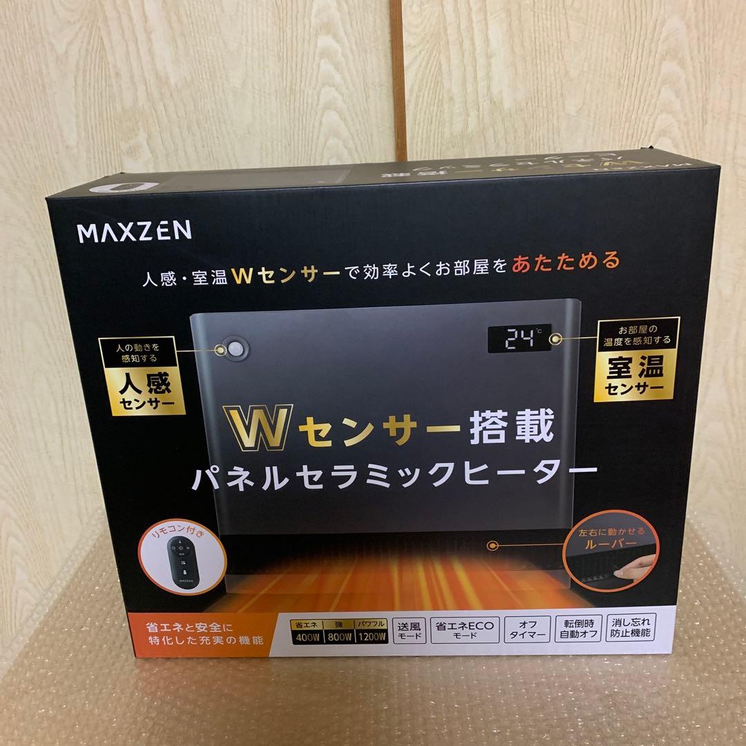 新品未使用品　MAXZEN パネルセラミックヒーター Wセンサー搭載