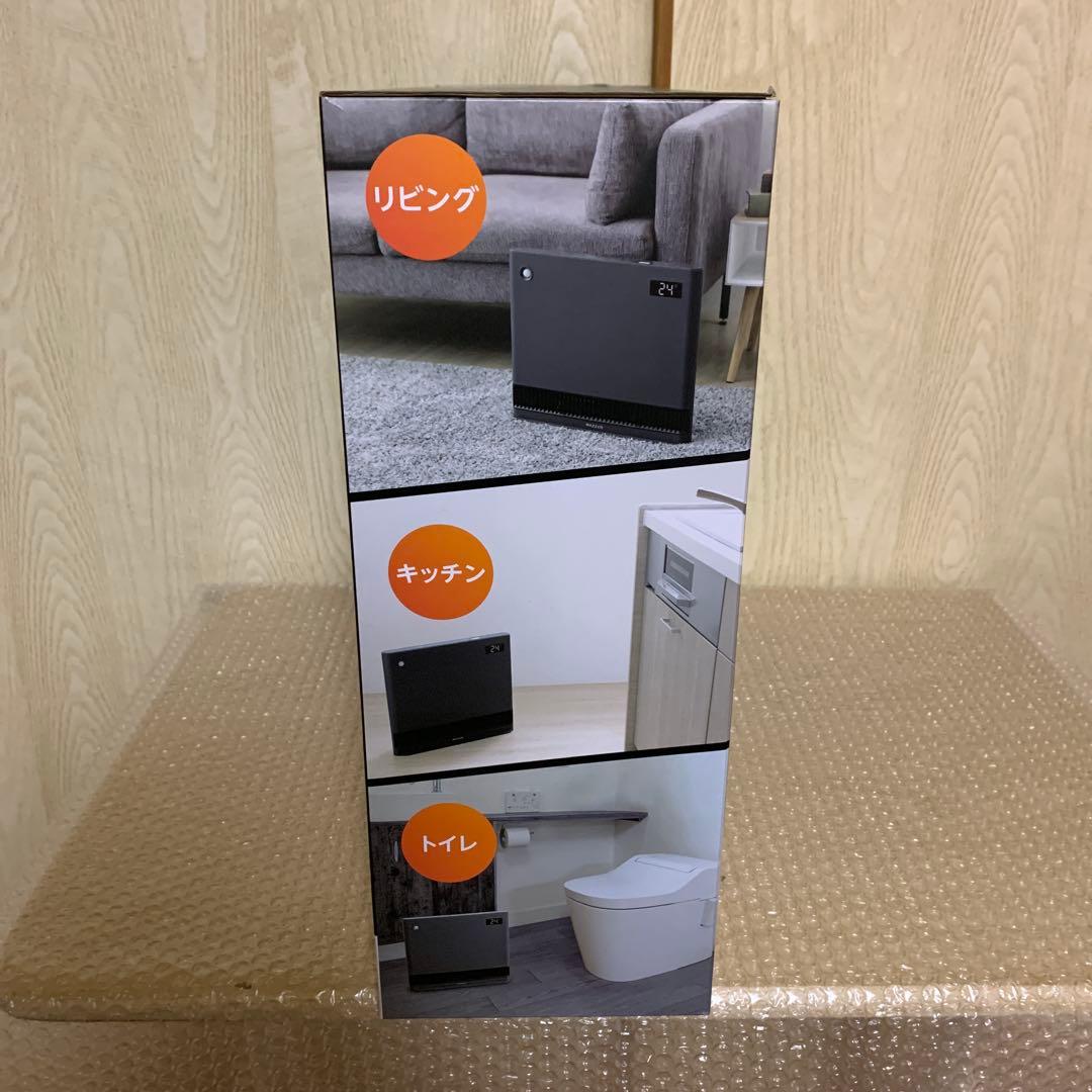 新品未使用品　MAXZEN パネルセラミックヒーター Wセンサー搭載