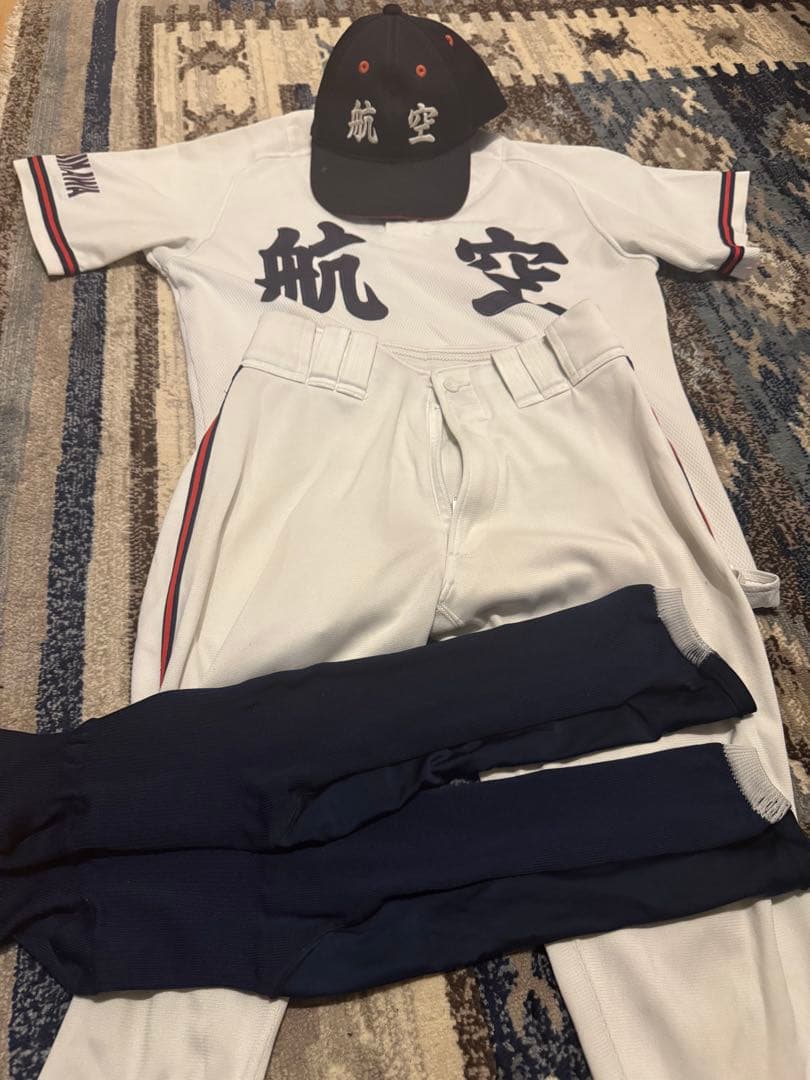 日本航空石川　野球 ユニフォームセット