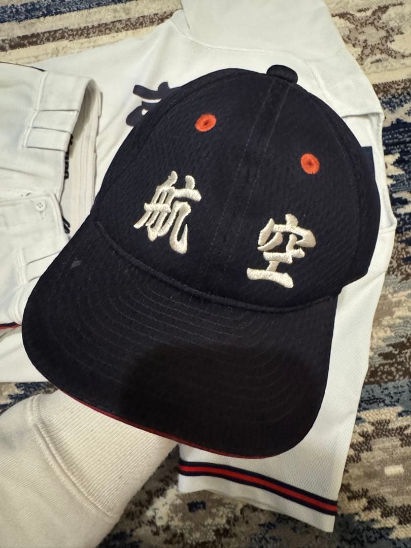 日本航空石川　野球 ユニフォームセット