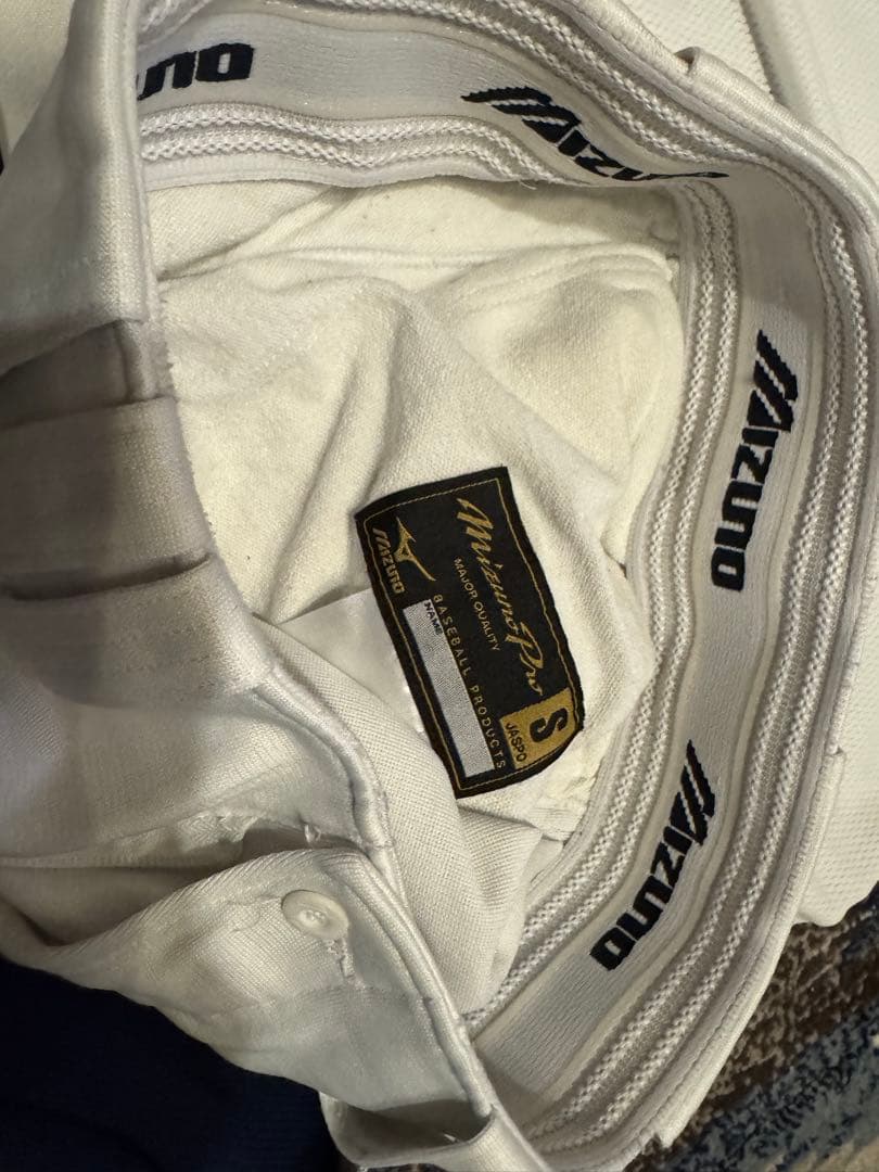 日本航空石川　野球 ユニフォームセット