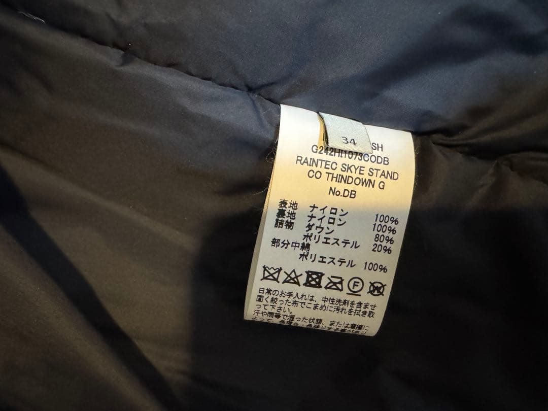 ジャケット・アウター RAINTEC SKYE STAND CO THINDOWN G
