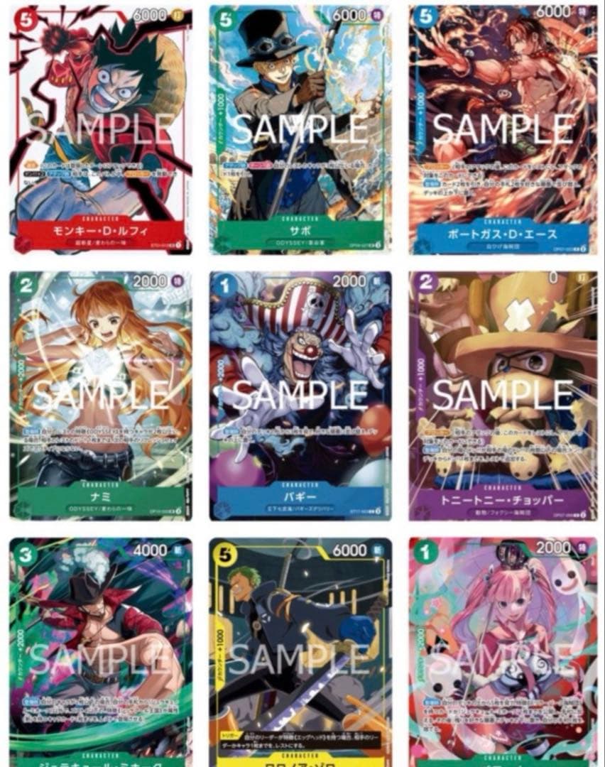 Special Card Set vol.1 1box 未開封10パック