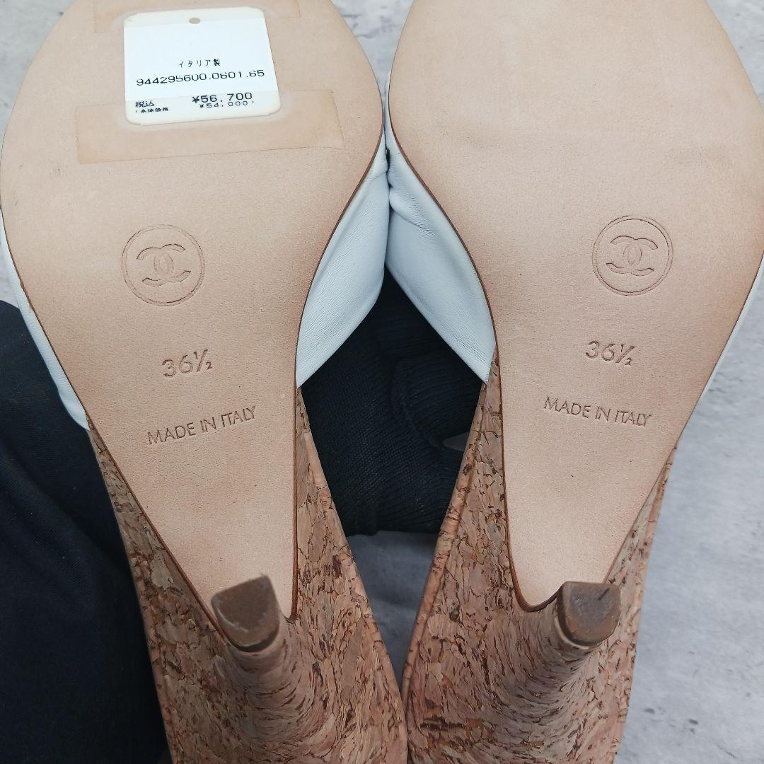 ✨未使用級✨ シャネル ホワイトレザーサンダル ウェッジソール 36