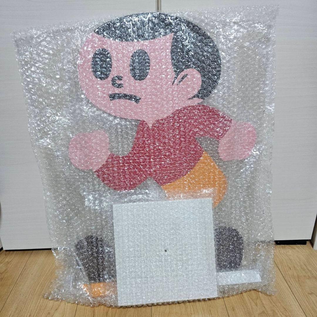 久田工芸 飛び出し注意 とび太くん 看板 ミニサイズ