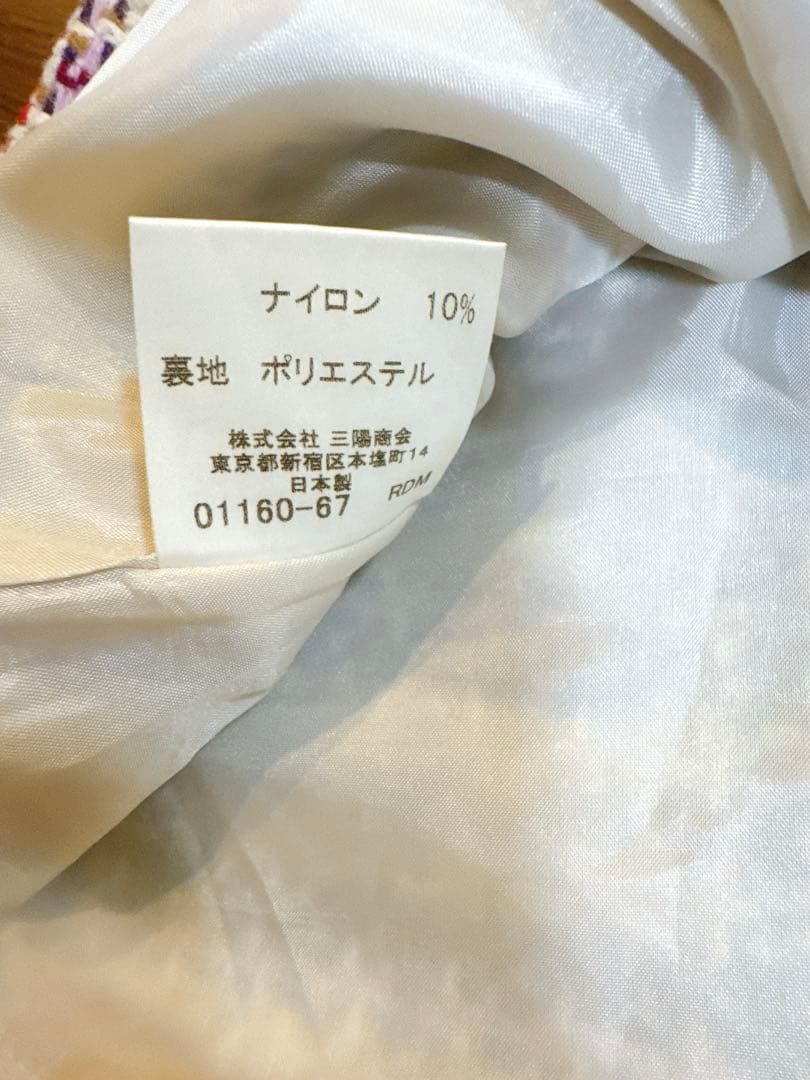 Burberry ツイードジャケットスカートセット