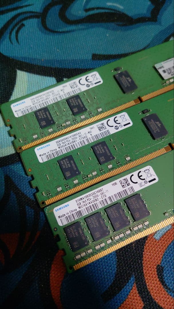 Samsung DDR4 8GB メモリ 3枚セット