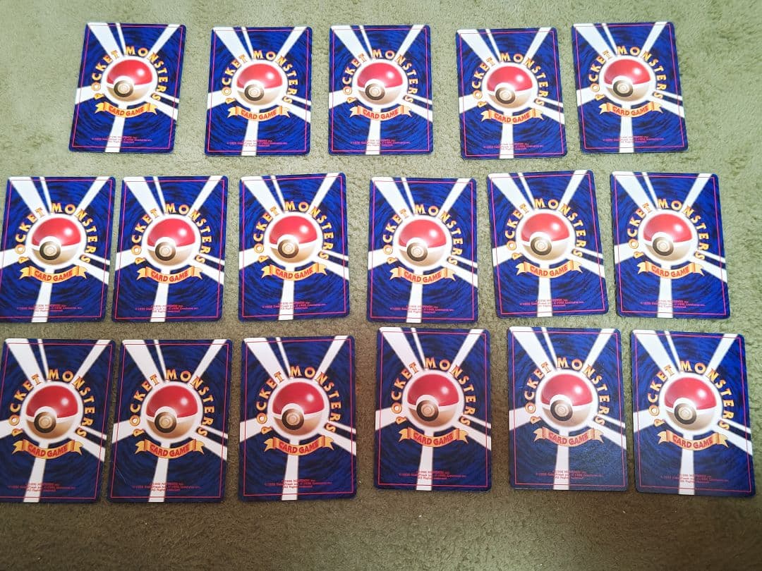 ポケモンカード旧裏面　第一弾スターターパック　後期　郵便番号5桁