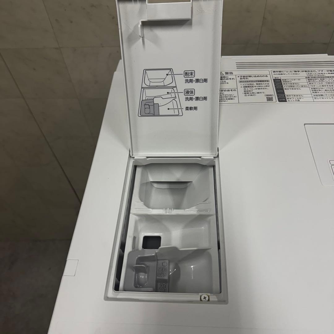 【配送・設置無料‼️】パナソニック ドラム式洗濯機 7kg 22年製