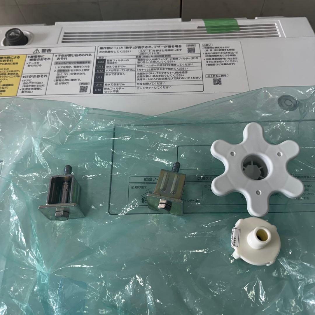 【配送・設置無料‼️】パナソニック ドラム式洗濯機 7kg 22年製