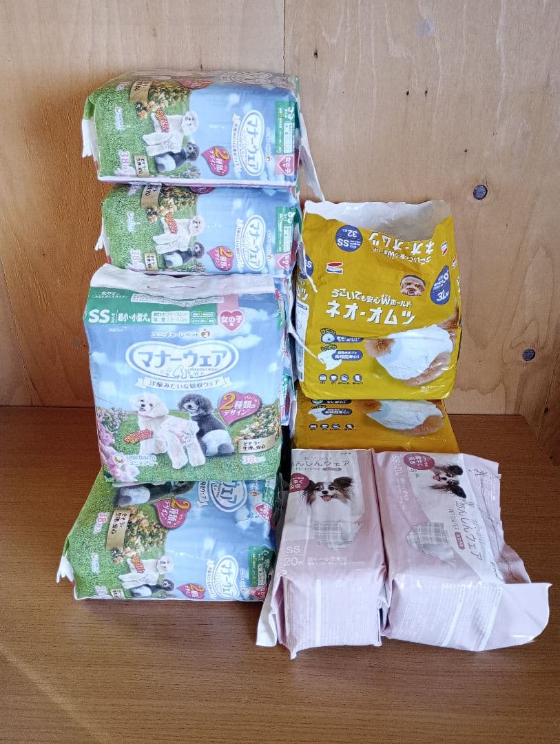 332枚　マナーウェア SSサイズ 女の子用　マナーパンツ　開封済みあり