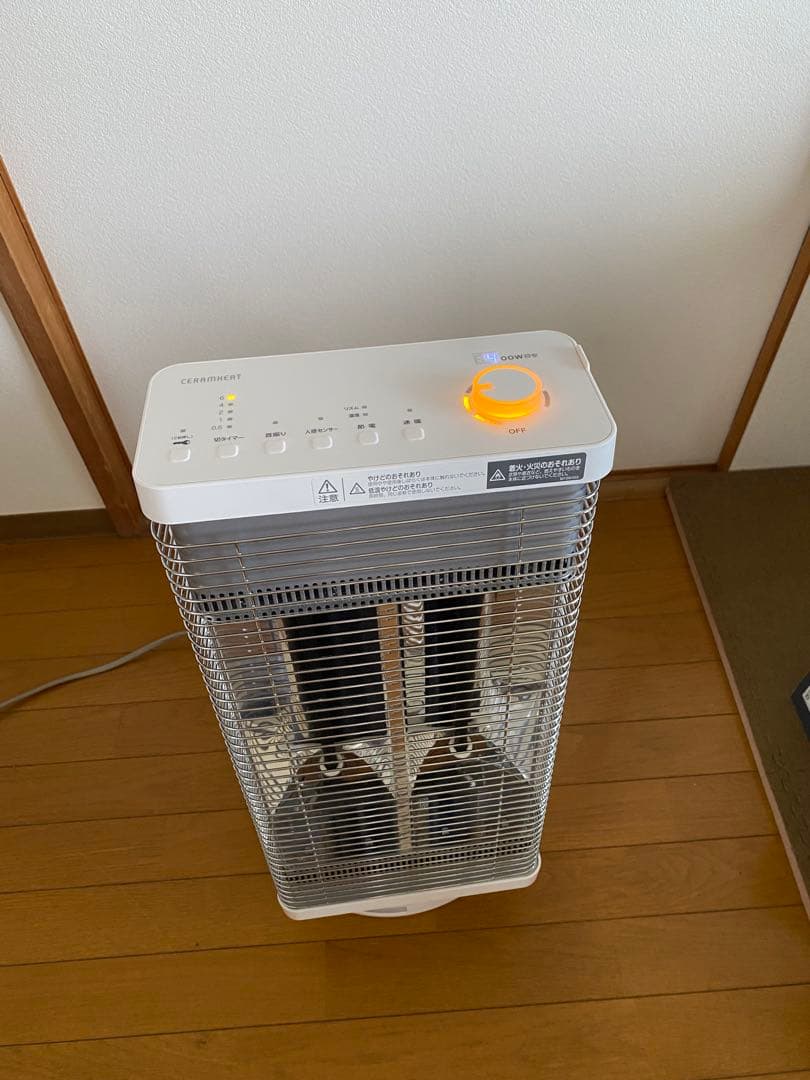 DAIKIN セラムヒート 暖房器具 遠赤外線ERFT11ZS-W 2021年