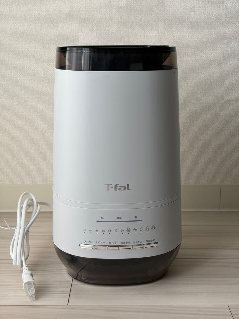 T-fal ティファール スチームアンドミスト 加湿器 4L グレー