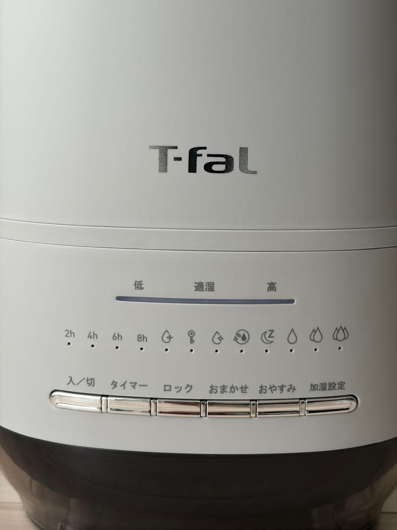 T-fal ティファール スチームアンドミスト 加湿器 4L グレー