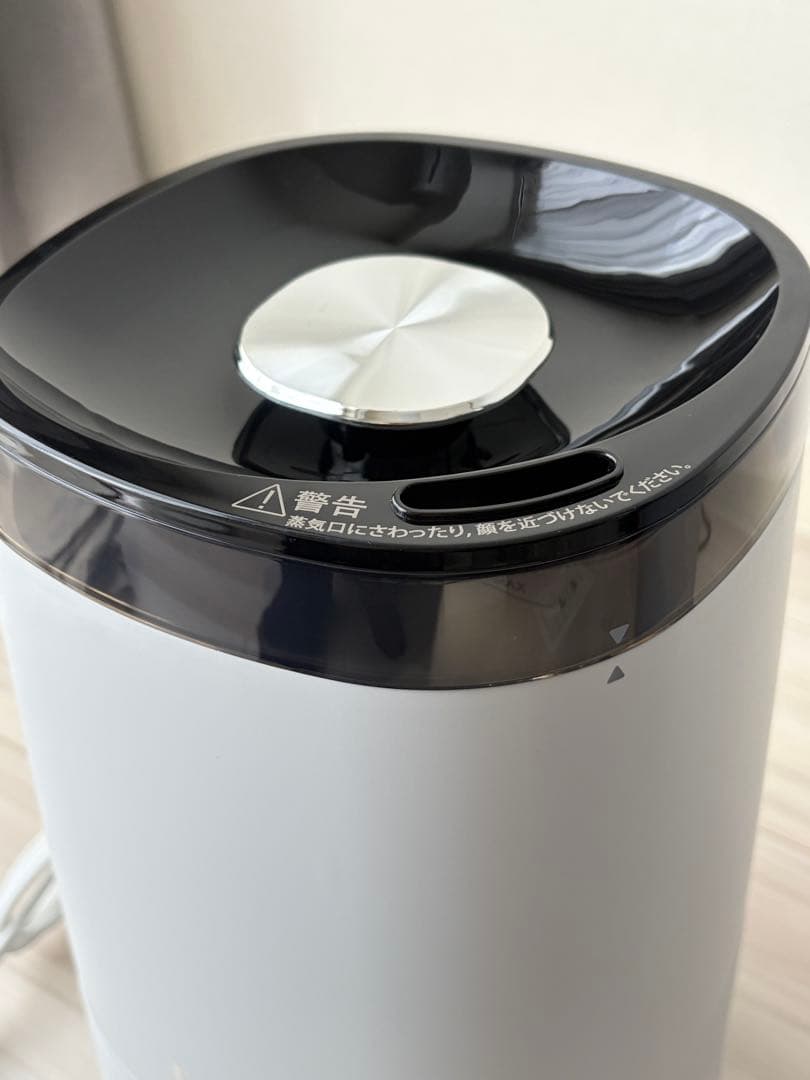 T-fal ティファール スチームアンドミスト 加湿器 4L グレー