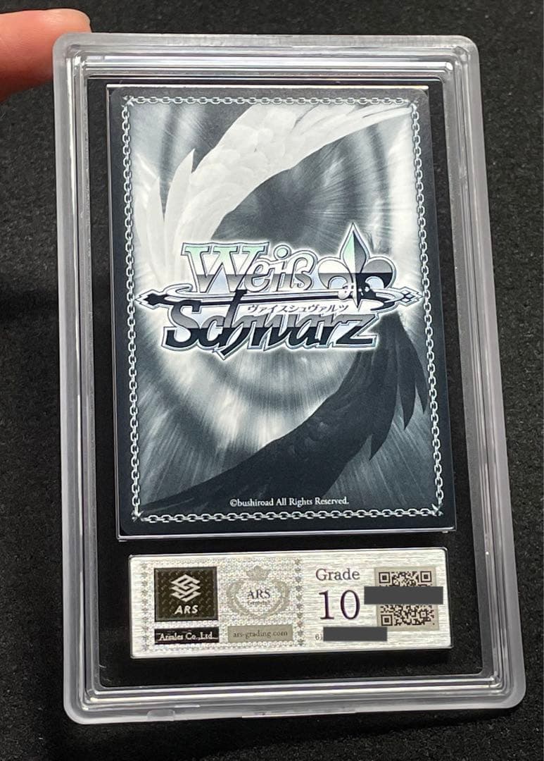 【ARS鑑定 10】一之瀬アスナ（バニーガール） SP サイン 箔押し WS