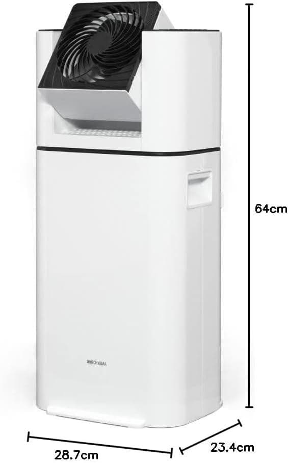 アイリスオーヤマ 除湿機 衣類乾燥 IJD-I50 ホワイト