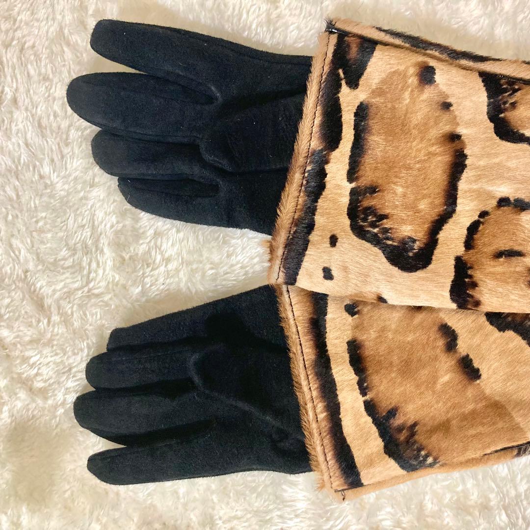 【最高級】ジョルジオアルマーニ シルクライナー ハラコ レザーグローブ 手袋 S