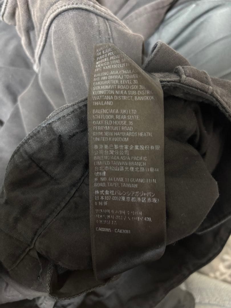 パンツ balenciaga 22aw kick cargo pants