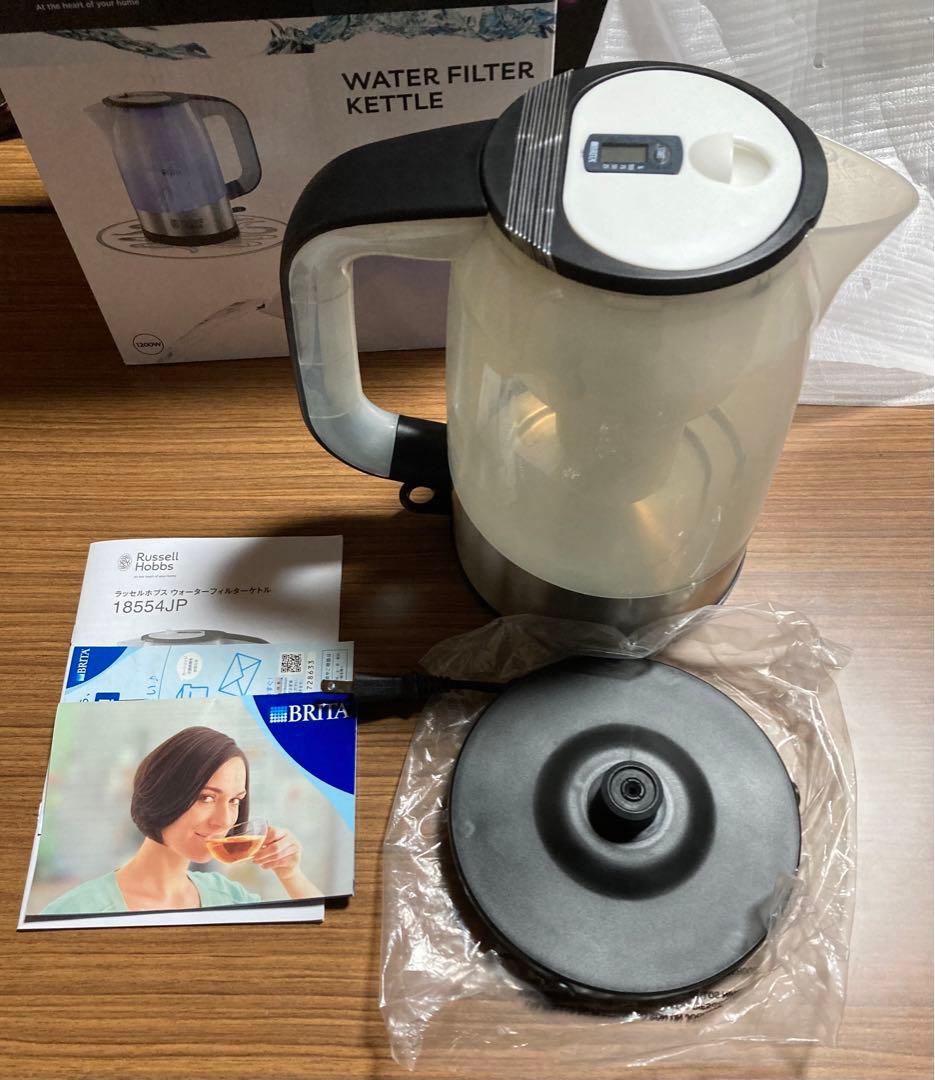 russell hobbs BRITA ウォーターフィルターケトル　1L 未使用