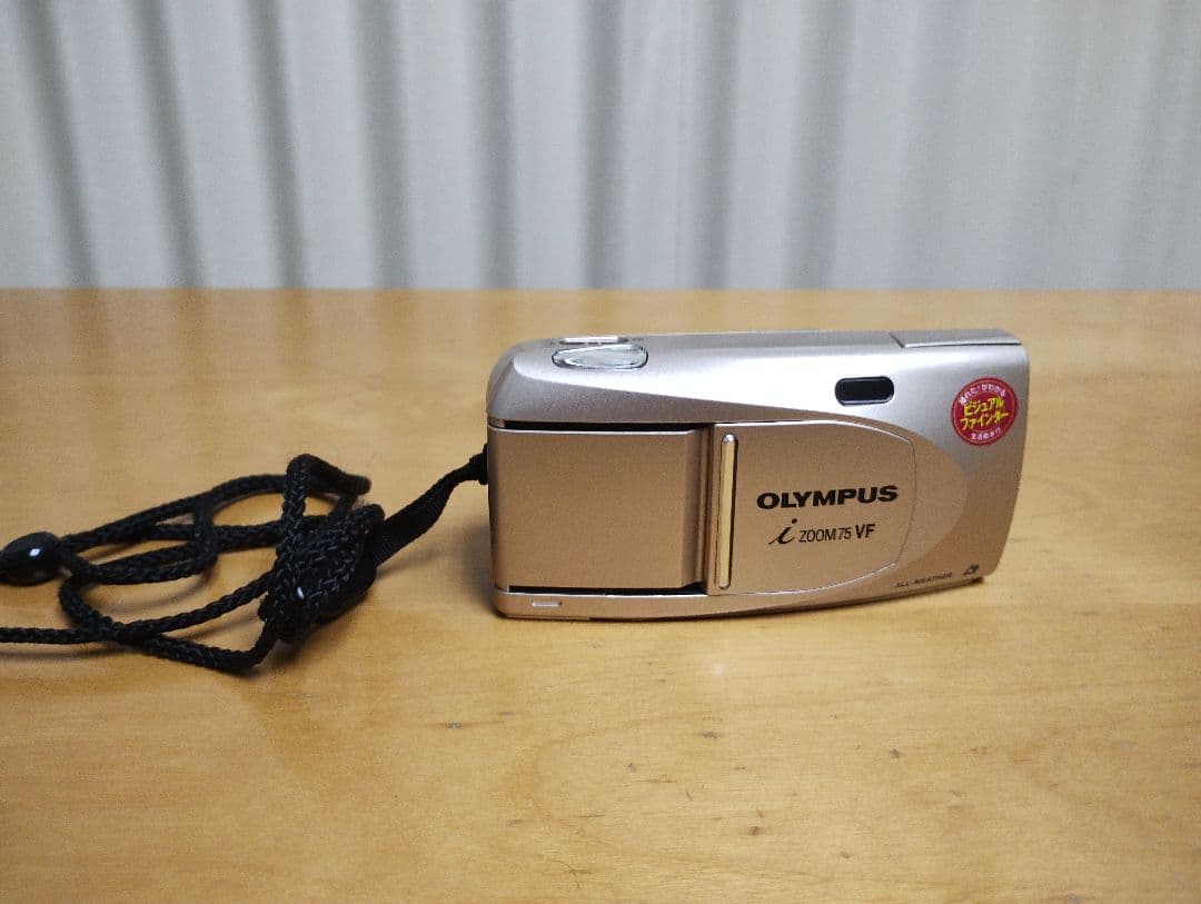 Canon Autoboy パノラマSxL とおまけ