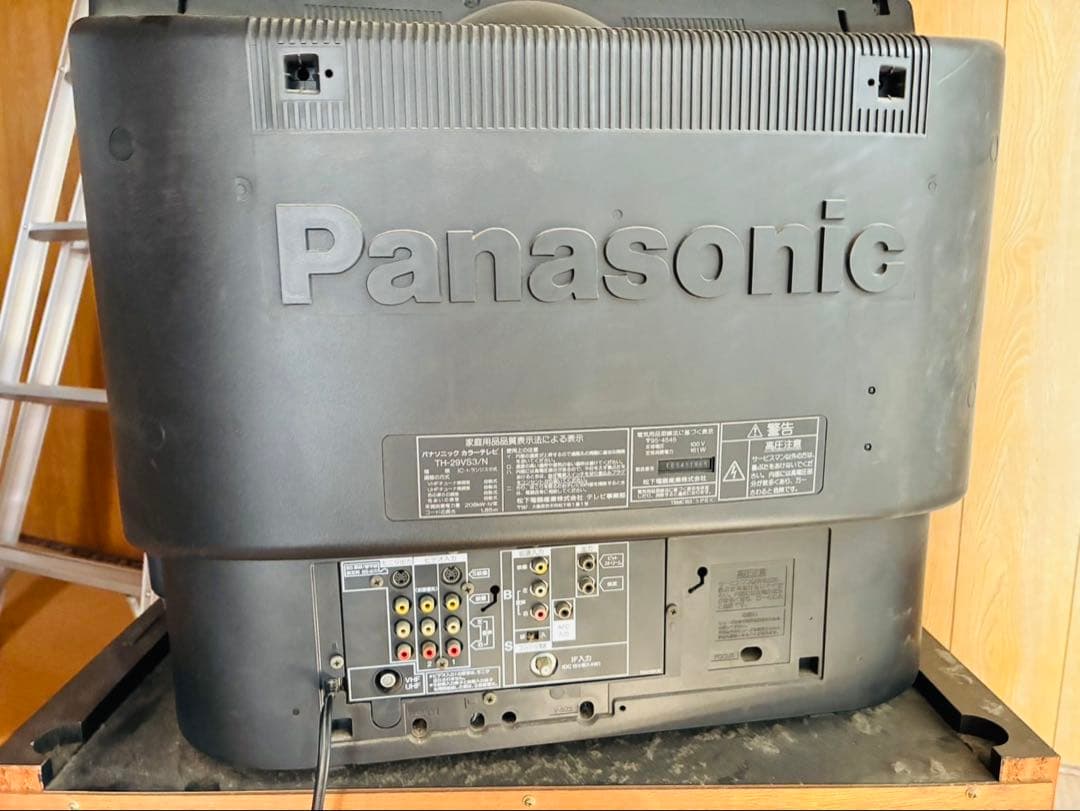 Panasonic パナソニック テレビ 29型 1995式 電化製品 動作品
