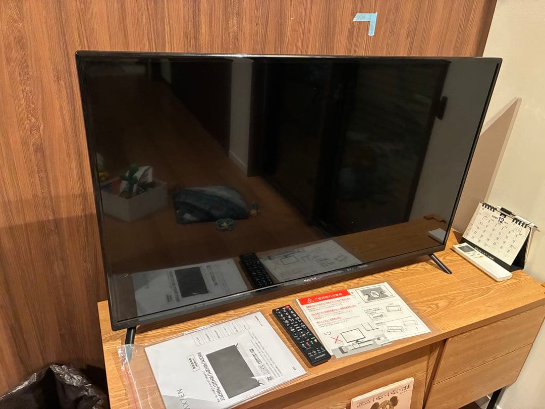 MAXZEN 液晶テレビ J43CH06 2023年製