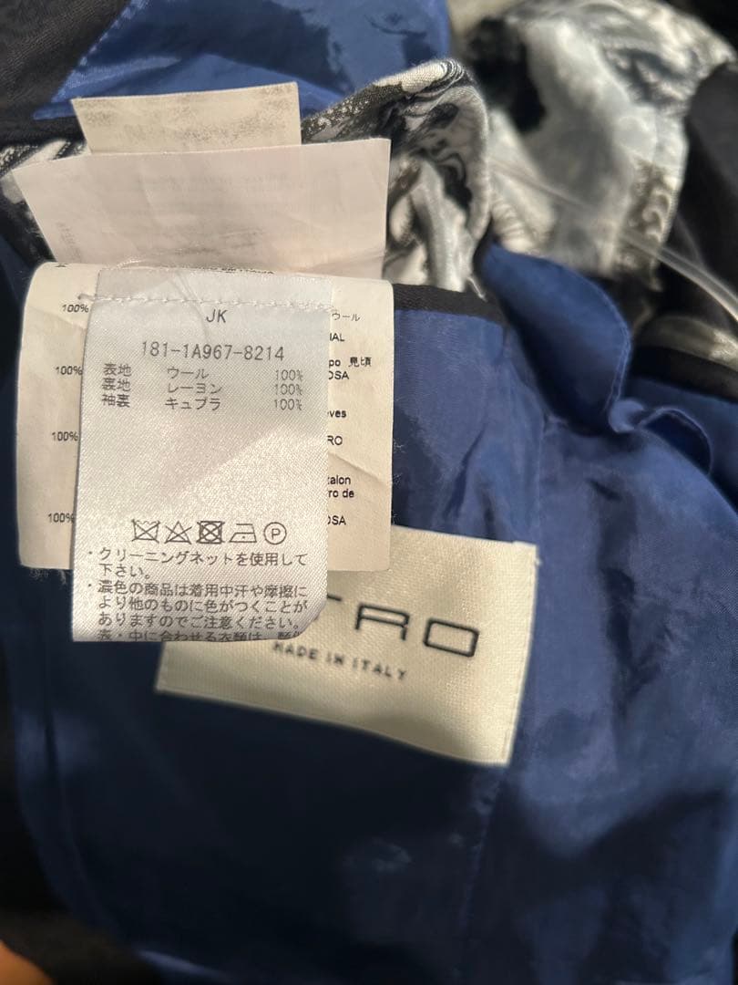 ETRO ペイズリー柄スーツ 黒44