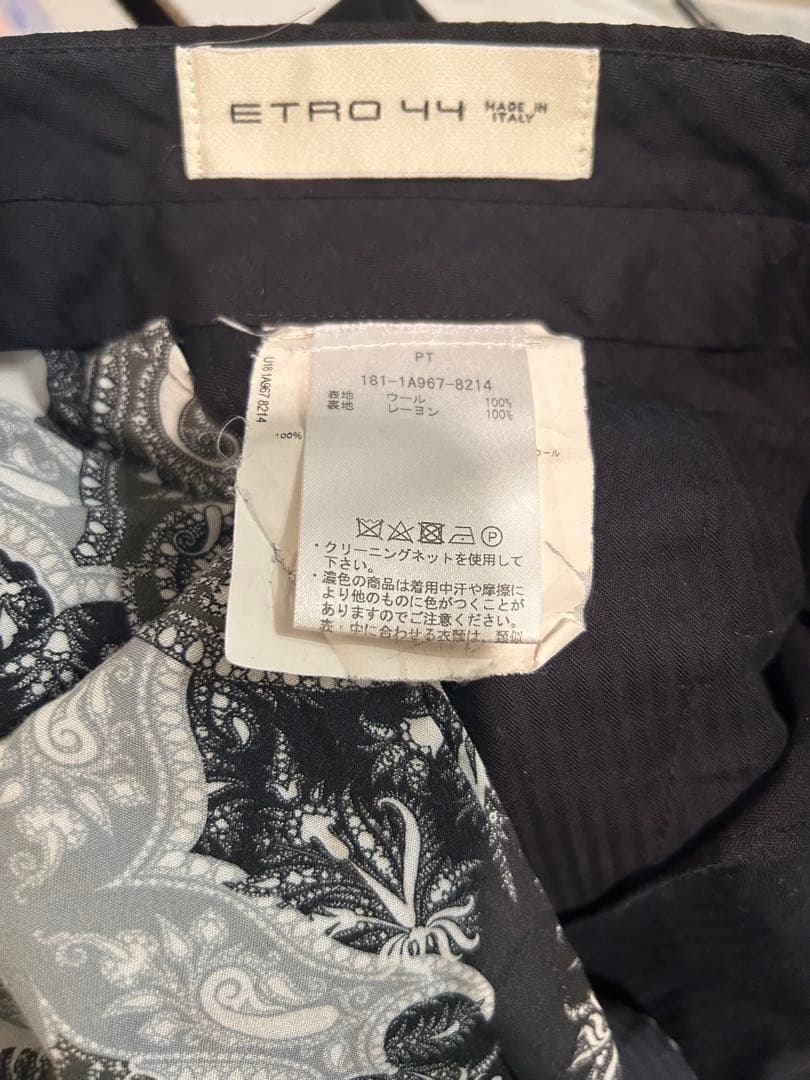 ETRO ペイズリー柄スーツ 黒44