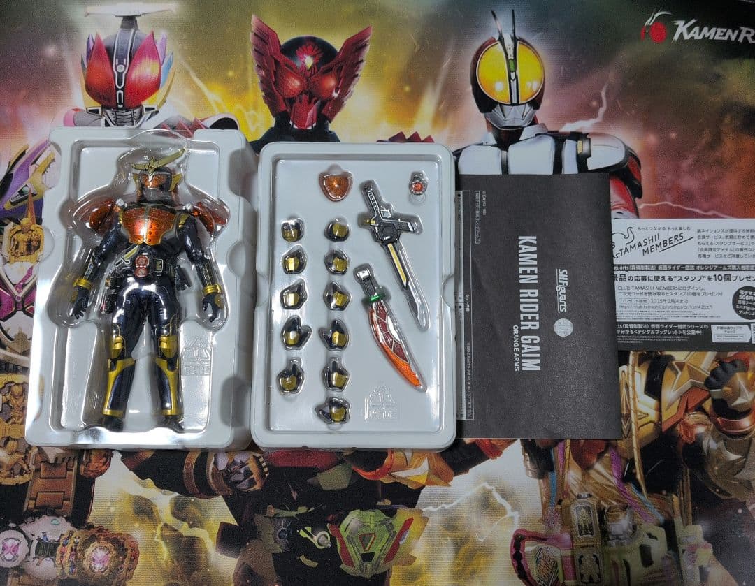 真骨彫　仮面ライダー鎧武