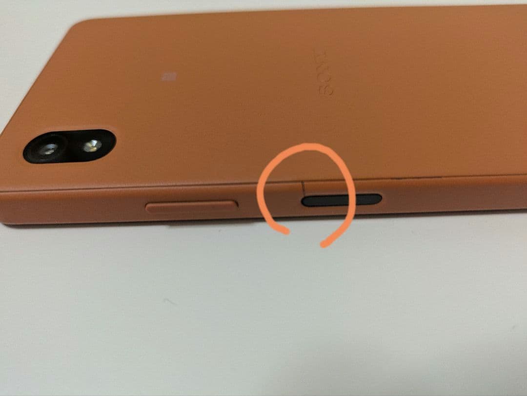 【美品】Sony Xperia Ace III 本体 説明書付き