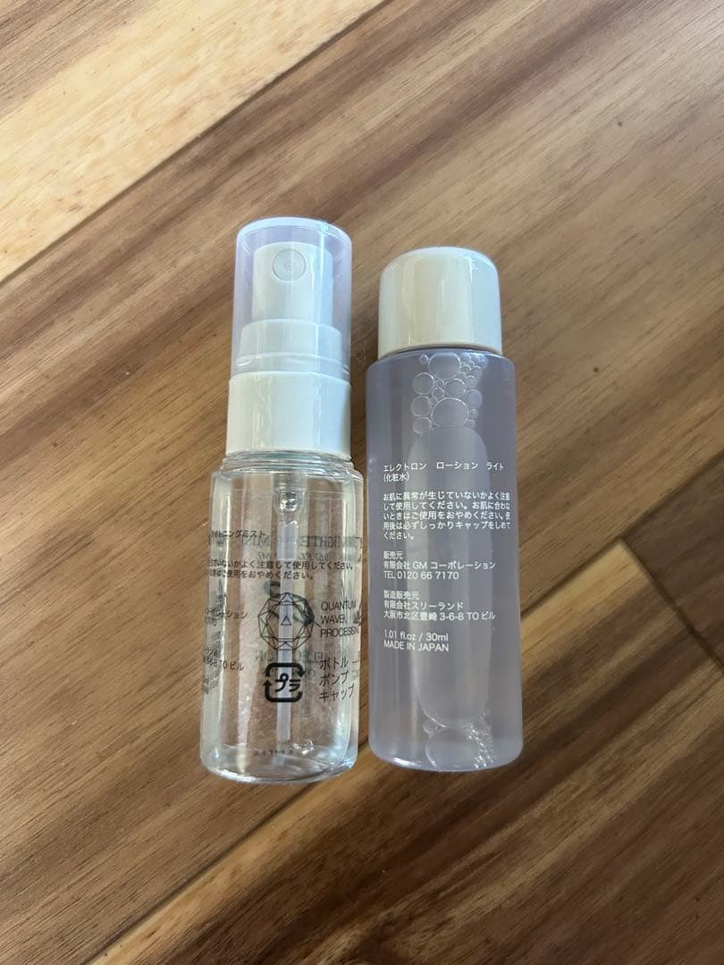 【専用】MYTREX PROVE マイトレックスプルーヴ