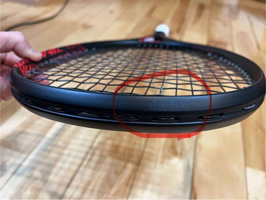 ジオブレイク80V 廃盤品