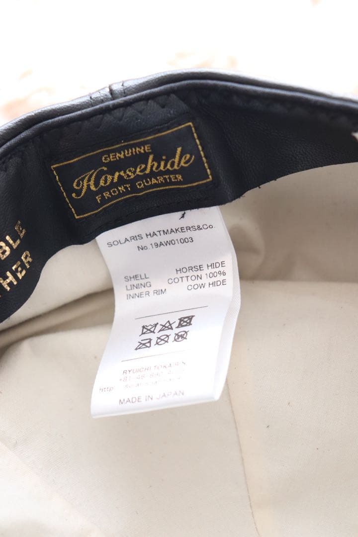 solaris キャスケット kijima auralee comoli レザー