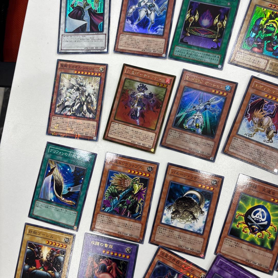 48 遊戯王デュエルモンスターズカード　48枚