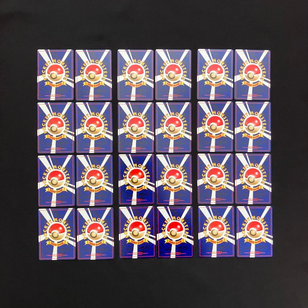 B4009】　ポケモンカード★neo 24枚まとめ売り