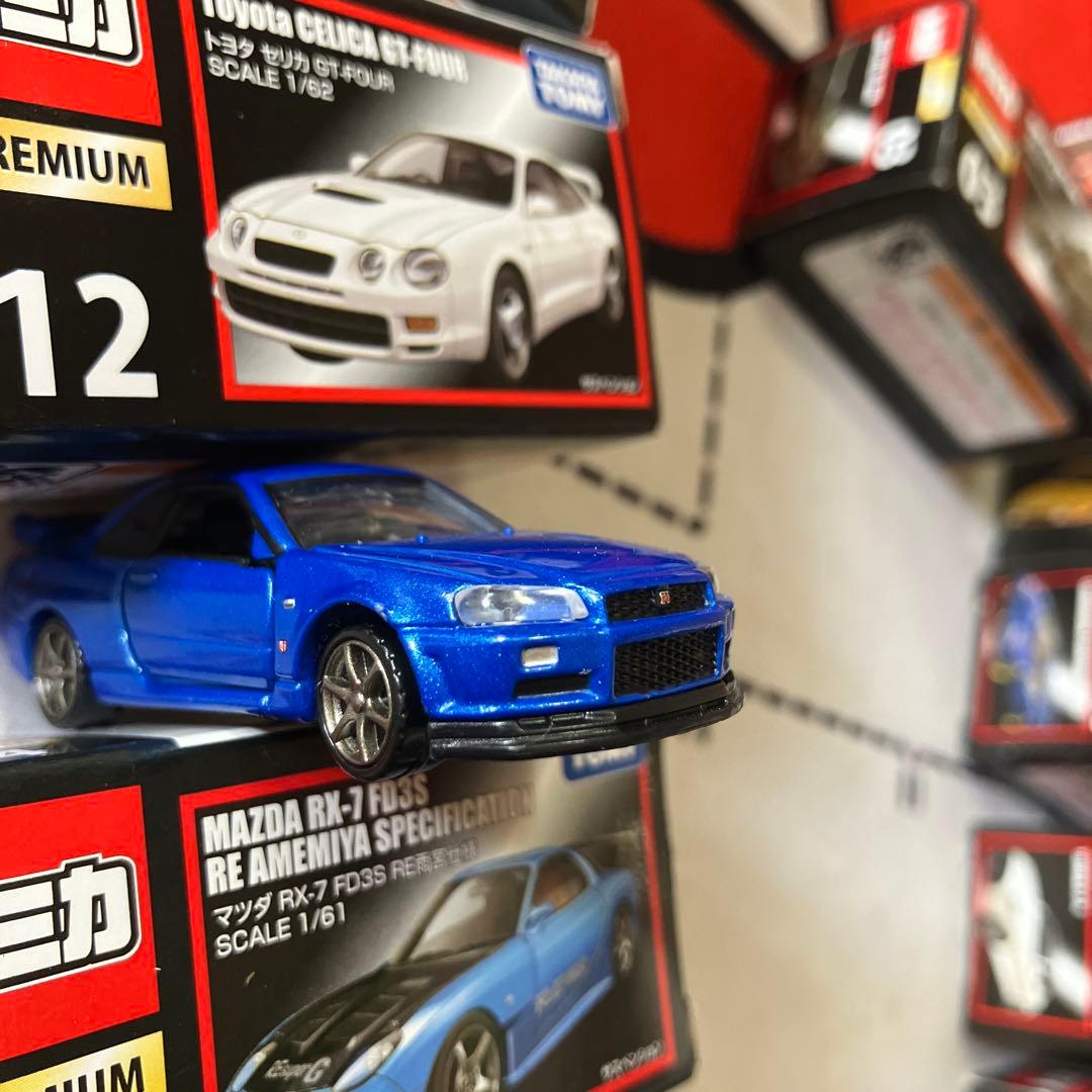 O*】様 プレミアムトミカ絶版引退オークション！