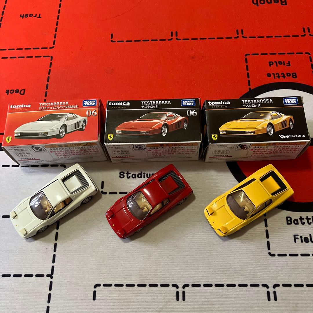 O*】様 プレミアムトミカ絶版引退オークション！