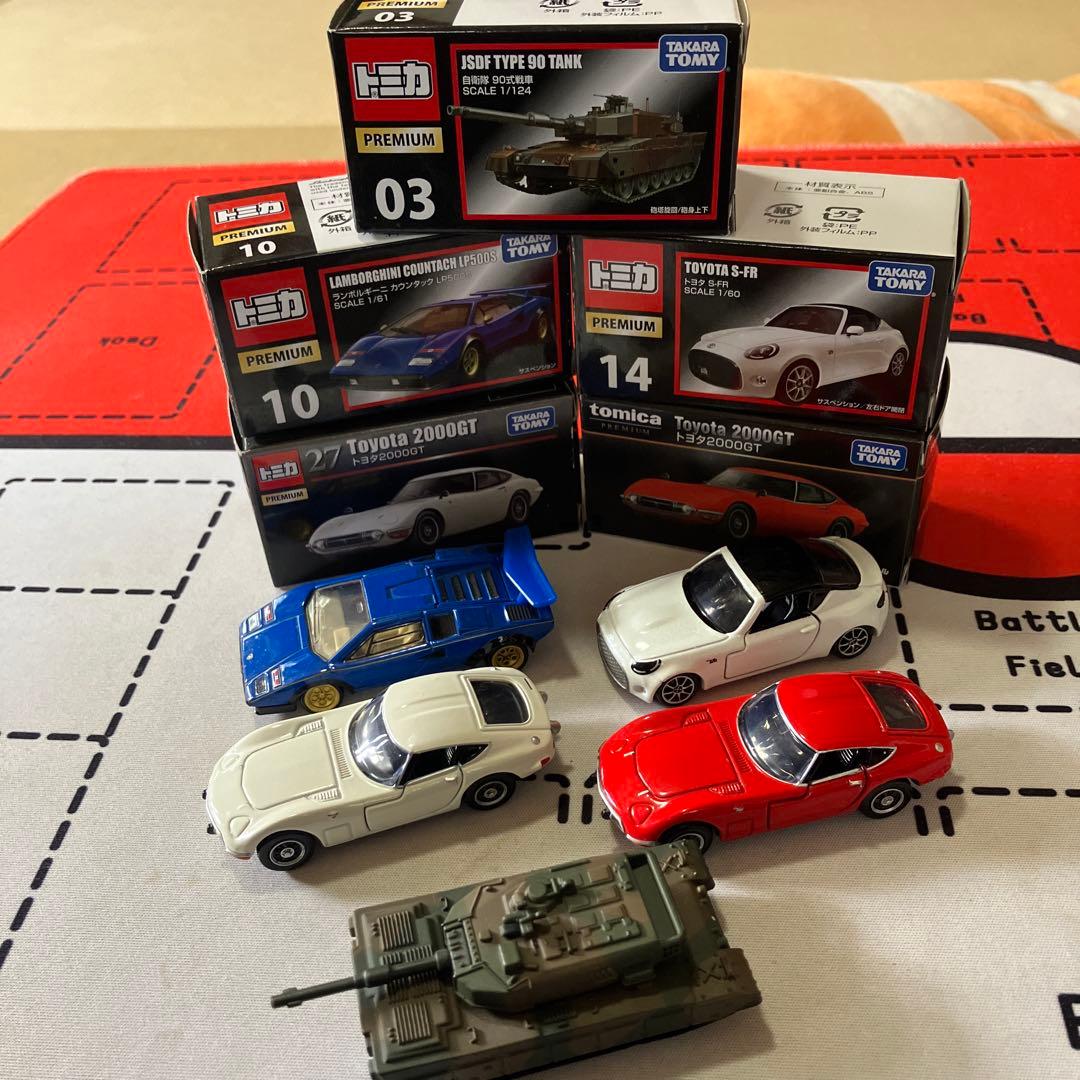 O*】様 プレミアムトミカ絶版引退オークション！