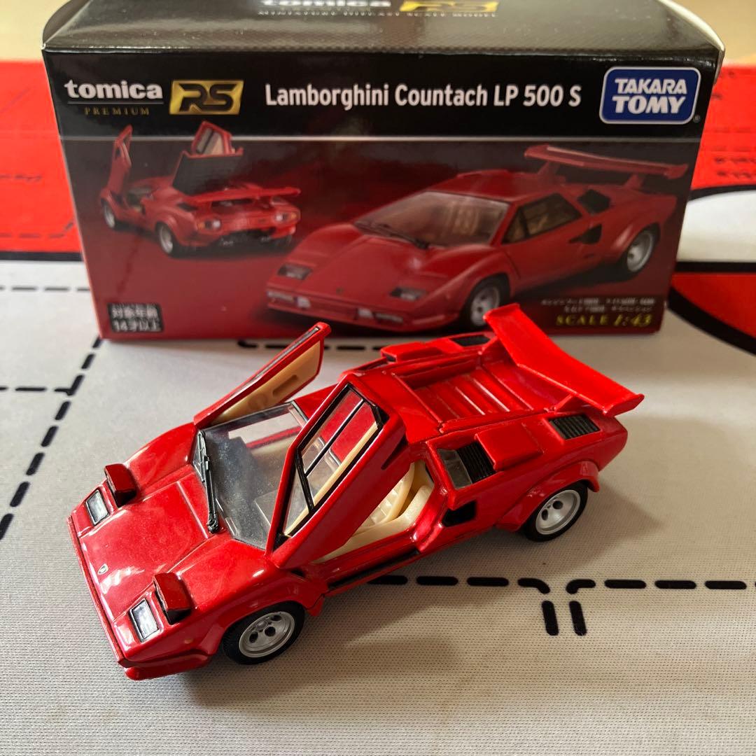 O*】様 プレミアムトミカ絶版引退オークション！