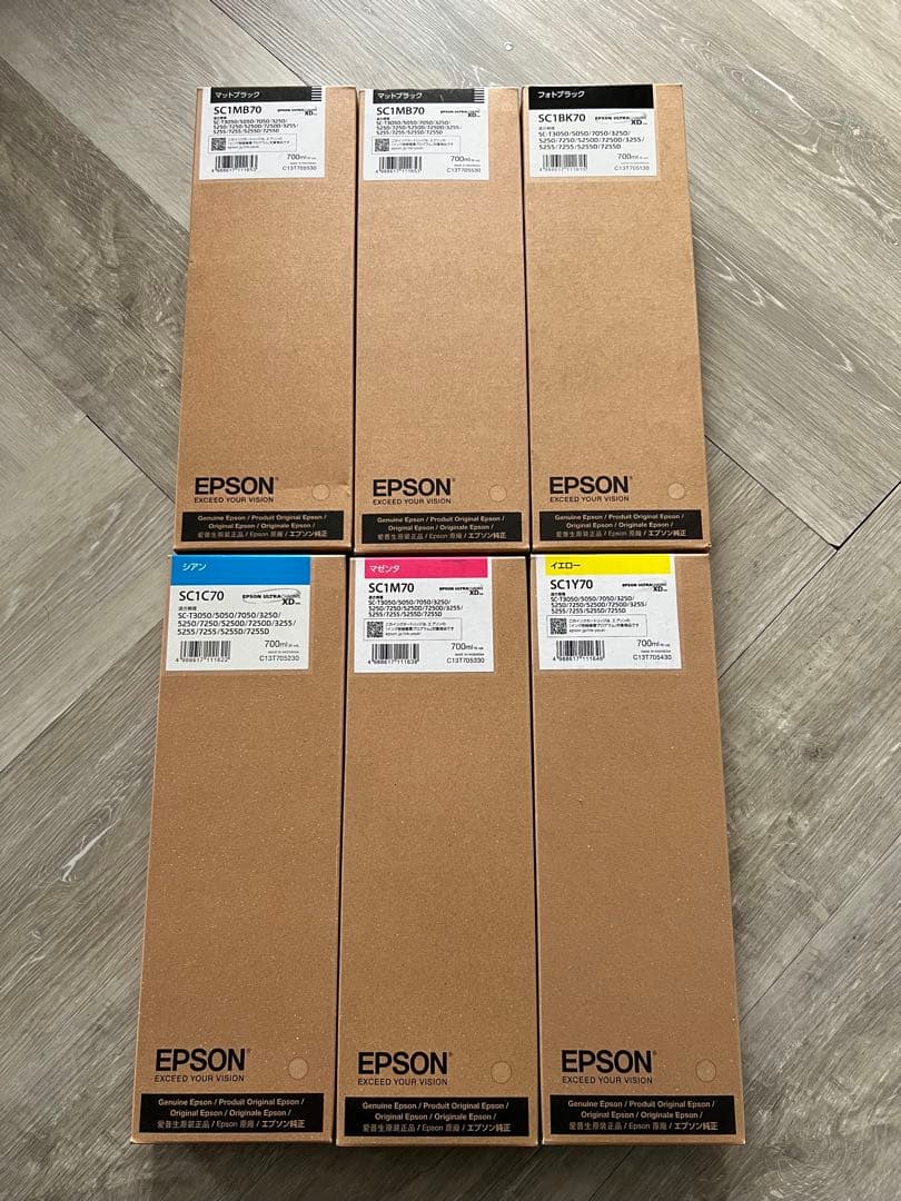 EPSON エプソン インクカートリッジ SC-Tシリーズ　700ml 6本