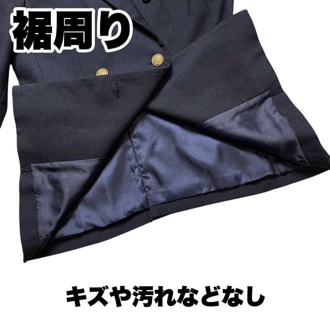 未使用級【ジャーナルスタンダード】ダブル ジャケット ブレザー 紺ブレ 金ボタン