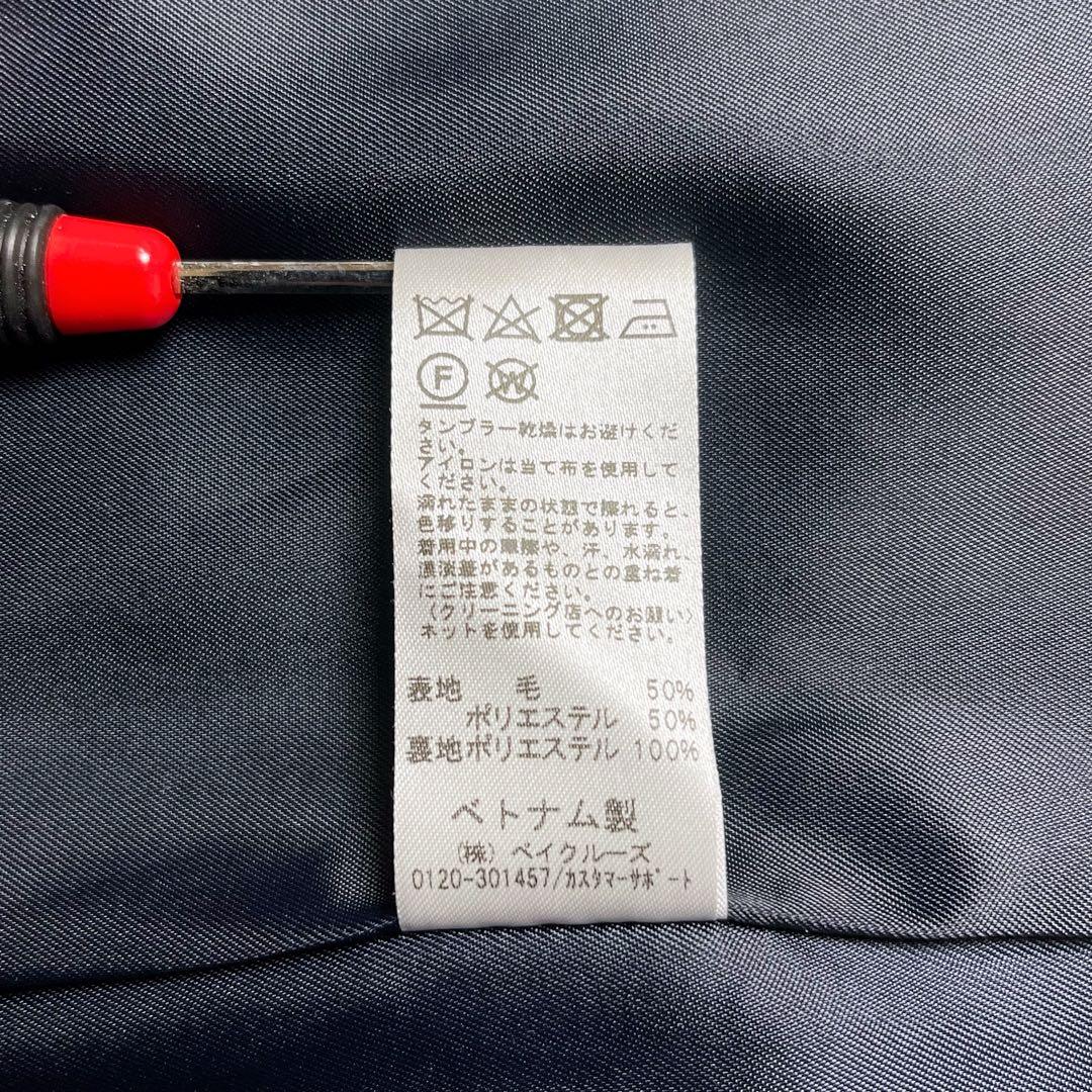 未使用級【ジャーナルスタンダード】ダブル ジャケット ブレザー 紺ブレ 金ボタン