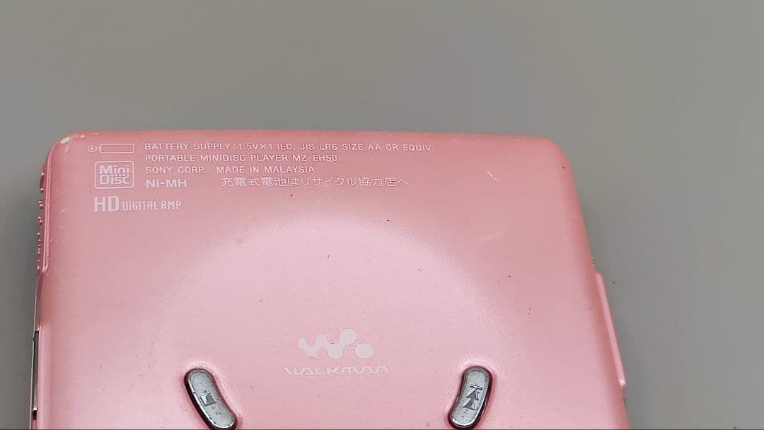 SONY MDプレーヤー ピンク MZ-EH50 充電器・イヤフォン付き